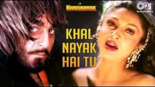 Nayak Nahi Khal Nayak Hai Tu (नायक नहीं खाल नायक है तू ) Sanjay Dutt | Ramya Krishnan | Kavita, Ila