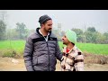 ਭਾਬੀ ਰਗੜੀ ਮੋਟਰ ਤੇ ਘੋੜੀ ਬਣਾ ਕੇ ਤੇਲ ਲਾਕੇ laterst punjabi short film 2025