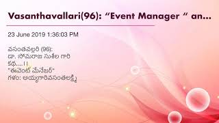 Vasanthavallari(96): “Event Manager “ an excellent story by Dr. Somaraju Suseela