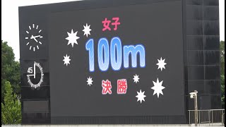 2021 沖縄陸上競技選手権  女子100ｍ  決勝