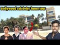 Bollywood Celebrity Homes Tour In Juhu Mumbai !! JUHU BEACH MUMBAI