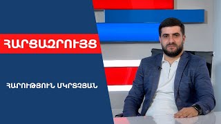 Հեղաշրջում ծրագրած խումբը ՌԴ ՖՍԲ-ի հետ է կապված․ Գյումրիում պիտի իջնեին, ուր ռուսական բազա կա