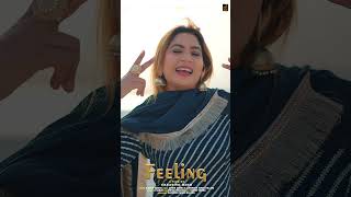 New Punjabi Song | Feeling | Full Video | R Deep Raman | Latest Punjabi Song 2025 | Stair Records