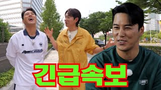 (핫) 장민호, '국가수' 첫 게스트 자리 왜 거절했나? 김성주 MC의 충격 발언! '장민호 점차 TV조선 떠나는 중?' 백스테이지에서 박창근이 전한 진실!