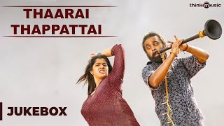 Thaarai Thappattai Official Full Songs | Ilaiyaraaja | Bala | M.Sasikumar | Varalaxmi | Juke Box