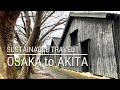 I traveled half of Japan by local trains | #1 Osaka to Akita | Vegan