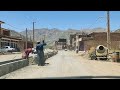 driving tour at hawraman dezli village iran.