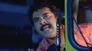 മമ്മൂക്കയുടെ ഒരു അടിപൊളി Comedy Scene