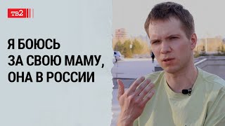 Конфликт может зайти на территорию нашей страны | реставратор Иван Чириков