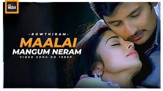 Maalai Mangum Neram Video - Rowthiram | Jiiva | Shriya Saran | Prakash Nikki | Tamil