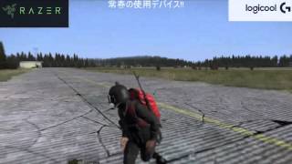 適当にサバイバルライフVOL.144（DayZ：SA実況）