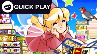 Rupupu Cube: Lup Salad - Quick Play Stream