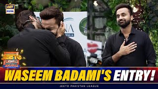 Waseem Badami's entry💥 | Most Funniest Moment of #JeetoPakistanLeague