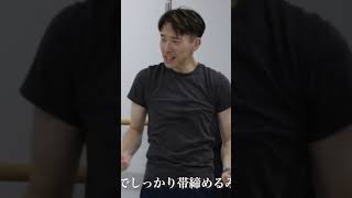 【大人バレエ】中弥智博先生｜バレエ初中級クラス Youtubeにて全編公開中！  #ballet #バレエ #大人バレエ