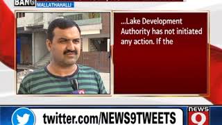 Mallathahalli lake in dire straits