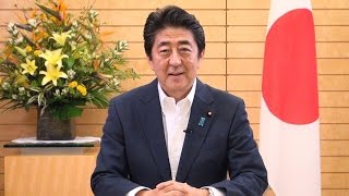 内閣総理大臣 安倍晋三  【アメリカ留学インタビュー 】