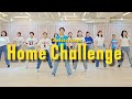 임영웅 홈 챌린지 l Home Challenge l Linedancequeen l Junghye Yoon