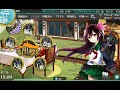 【艦娘】2017秋 e4丙 黑不幸斬殺