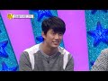 【tvpp】taecyeon 2pm big fan of ‘god’ 택연 투피엠 지오디 열혈 팬 택연 그 사연은 @ star story