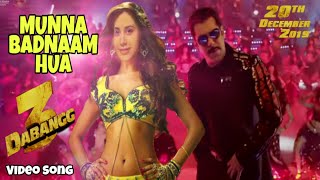 DABANGG 3 : MUNNA BADNAAM HUA Song | Salman Khan | Varina Hussain | Baadsha | Dabangg 3 Item Song