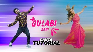 गुलाबी साडी | Gulabi Sadi Dance Tutorial | Sona Dey Dance | Ajay Poptron Tutorial