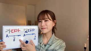 [韓国語LiveLesson]韓国ではそう言いません/教科書と違う実際の韓国語