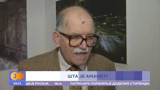 RTS JUTARNJI PROGRAM - Trampov politički amanet u slučaju atentata