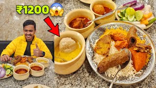 কাশ্মীরের Weeding Food Kashmiri Wazwan Thali | Best Kashmiri Wazwan in Srinagar | Kashmir Food