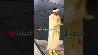 مقطع جميل للمبدعين فن احواش مع فن التصوير #ahwach #maroc #music