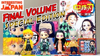 【With figure】Kimetsu no Yaiba 23 volume Special Edition! 鬼滅の刃 23巻 特装版 - Interesting Japan -