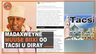 Madaxweynaha Somaliland oo ka Tacsiyeeyey Geerida Marxuun Maxamed Cali Shire