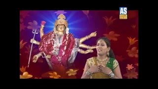 Mane Mavtar Male To Maa Hinglaj Maljo | HInglaj Mata Songs | Hinglaj Mata Garba