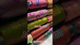 #Kubera pattu sarees    wedding collections