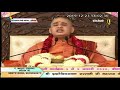 महामति से क्या तात्पर्य है baal vyas pt. brahmraat haritosh aklavya ji maharaj