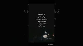 چقدر خوب گفت👌👌👍🏼........