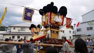 秋祭り【大門】運行30周年記念行事　えひめ四国中央市川之江パート2