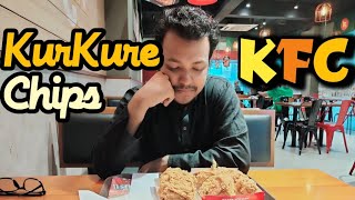 কুড়কুড়ে চিপসের প্যাকেট দিয়ে KFC থেকে ফ্রাইড চিকেন খেয়ে আসলাম||Kurkure Chips er Packet Diye KFC #kfc