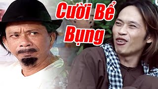 Hoài Linh Ngủ Gật Trước Cổng Nhà Bạn Gái Cười Tụt Quần - Phim Hài Hoài Linh, Bảo Chung Hay Đặc Sắc