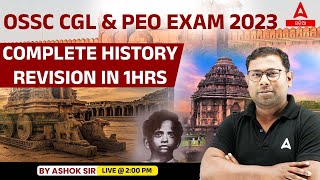PEO, Odisha CGL 2023 | History Previous Year Questions ( Complete History Revision ) By Ashok Sir