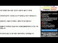 ※시청자경험담 꿀잼주의 물류창고에서 일했던 x가지 없는 동생 썰