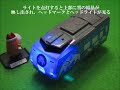 キハ183系旭山動物園号 asahiyama zoo train ハッピーセット プラレール 2013年 hd