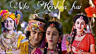 wo Krishna hai ❤️❤️❤️