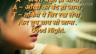 Good Morning Whatsapp Status Video Good Morning Video Song Good