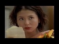 2000年頃のcm 小泉今日子 資生堂 エリクシール リップ shiseido