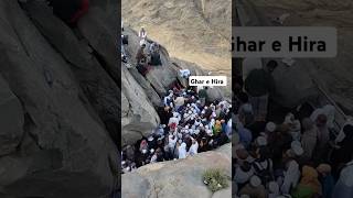 Ghar e Hira hajj2024 #madina #madinah #saudiarabia  #shorts makkah live madina live naat naatsharif