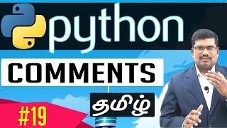 #19 Comments || Learn Python Foundation in Tamil