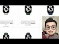 【緊急動画】apple watch series 7が最大25 000円値引き！apple watch series 7の整備済製品も入荷してるぅぅぅ！！！