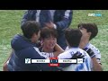 승부차기ㅣ2025춘계대학축구ㅣ용인대 vs 중앙대ㅣ통영기 8강 1경기ㅣ25 02 25ㅣ산양스포츠파크 5구장ㅣ약속의 땅 통영 제61회 춘계대학축구연맹전