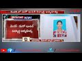 మరో ఇంటర్‌ విద్యార్థి ఆత్మహత్య... intermediate student commits suicide in medak telangana cvr new