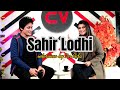 Sahir Lodhi interview by Dr Rida Batool | @Cinevision-pk